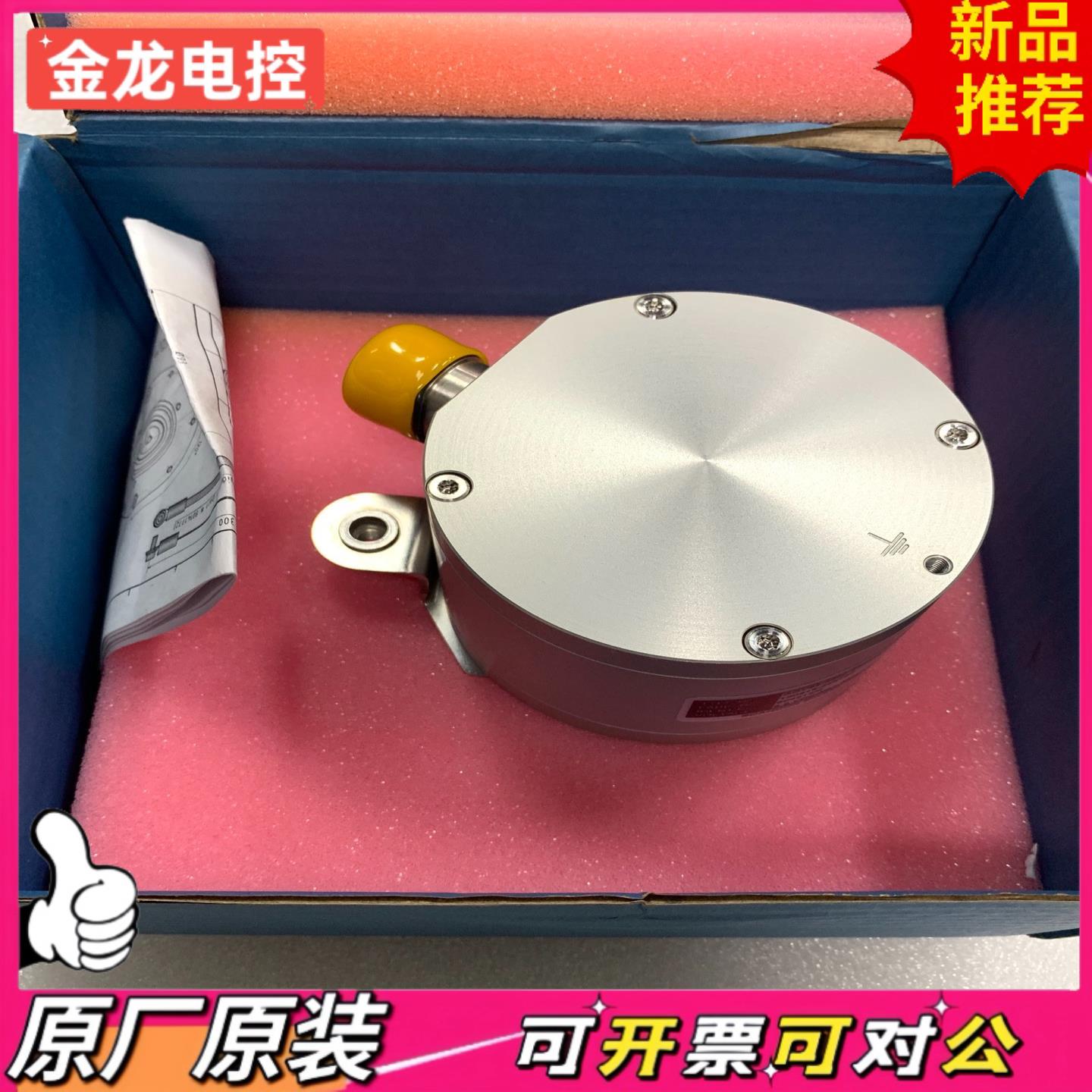 【议价JL】全新原装SCANCON编码器GOV93-2500-60431