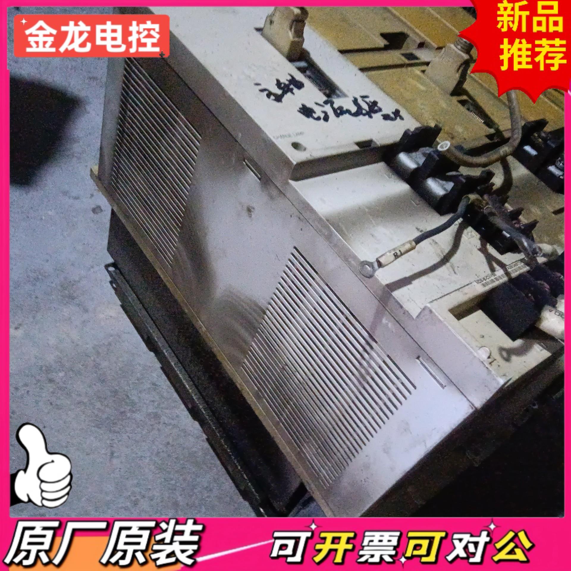 【议价JL】三菱伺服驱动器 MDS-B-CVE-150还有一台功能正常