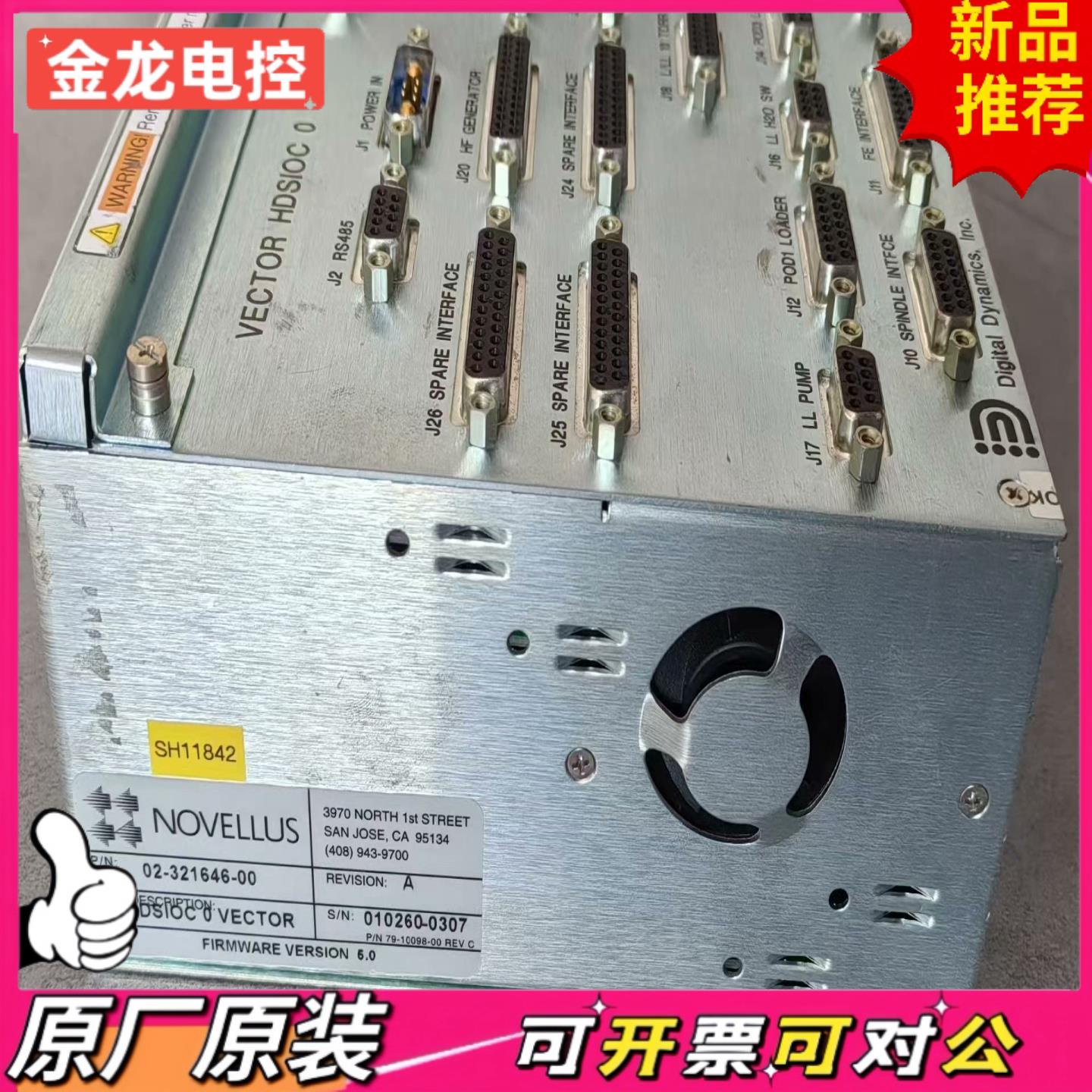 【议价JL】NOVELLUS 02-321646-00 HDSIOC 0