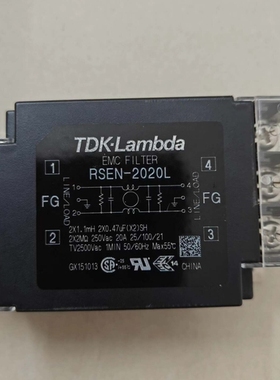 议价TDK-Lambda滤波器RSEN-2020L，250Vac