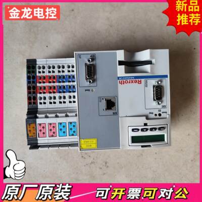 【议价JL】德国力士乐 Rexroth PLC模块 CML402-NP