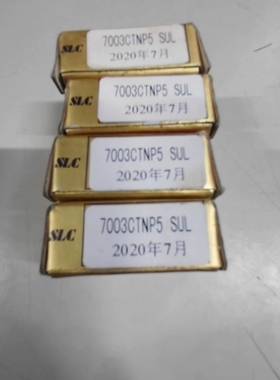 议价SLC轴承7003CTNP5全新4个，实物拍摄，有一个内包装