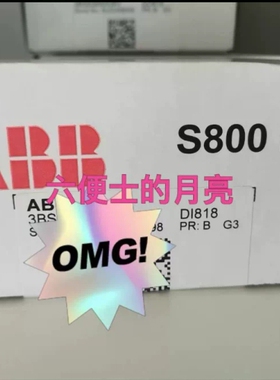 议价ABB模块 全新原装正品 AO815 DI818 AI880