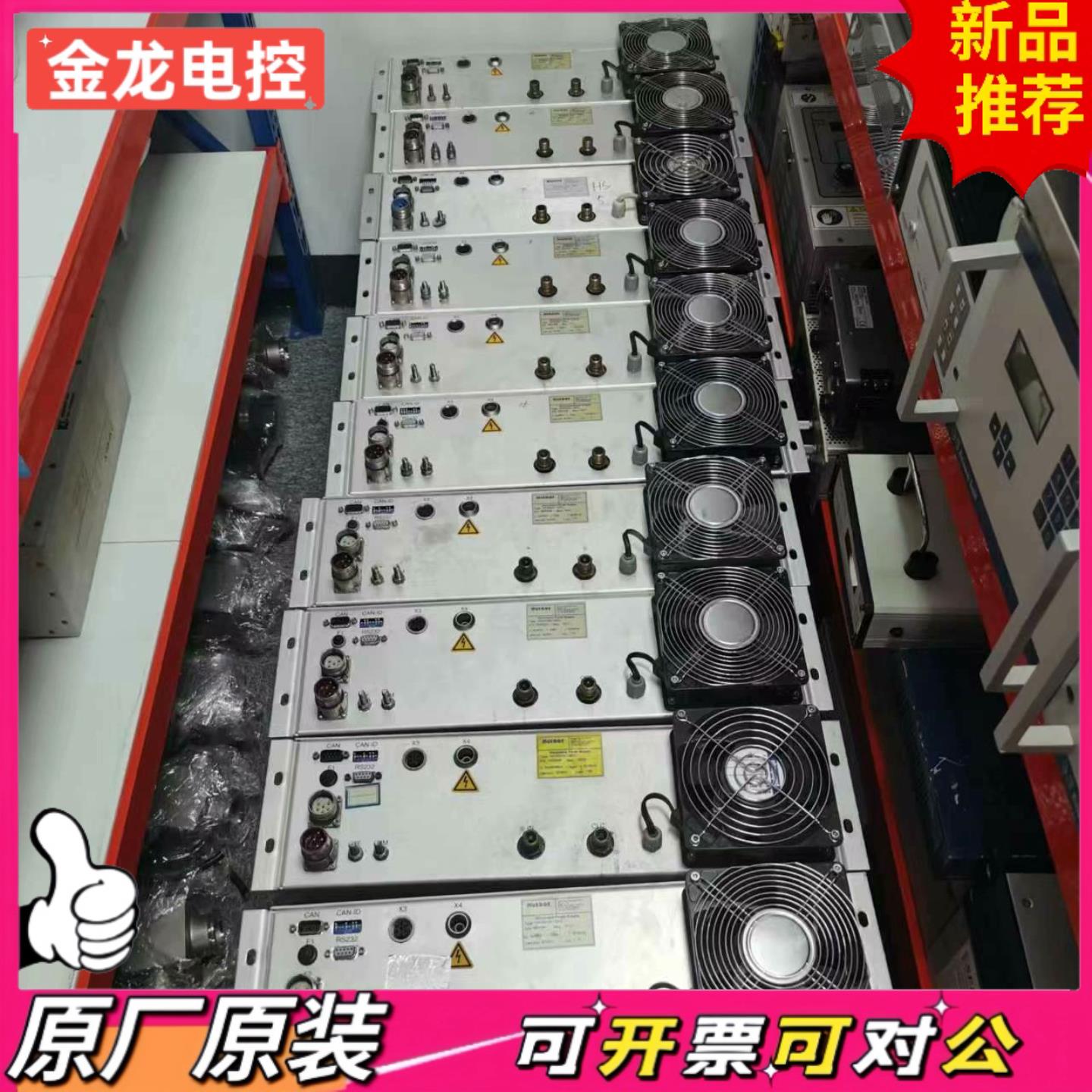 【议价JL】MUEG MX3000X-125KL 5100V 17
