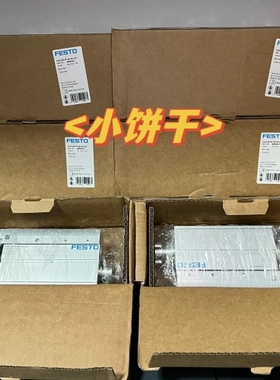 议价费斯托电缸EGSC-BS-KF-60-50-12P 804