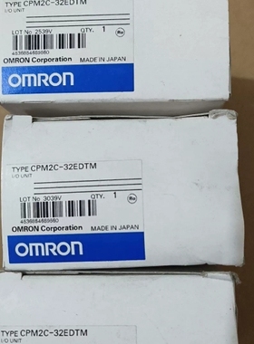 议价全新原装omrom扩展模 CPM2C-32EDTM 库存