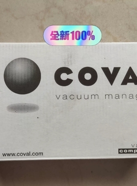 议价真空发生器 COVAL LEMAX90X25VC24PG1