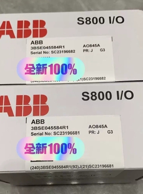 议价ABB AO845 3BSE023676R1