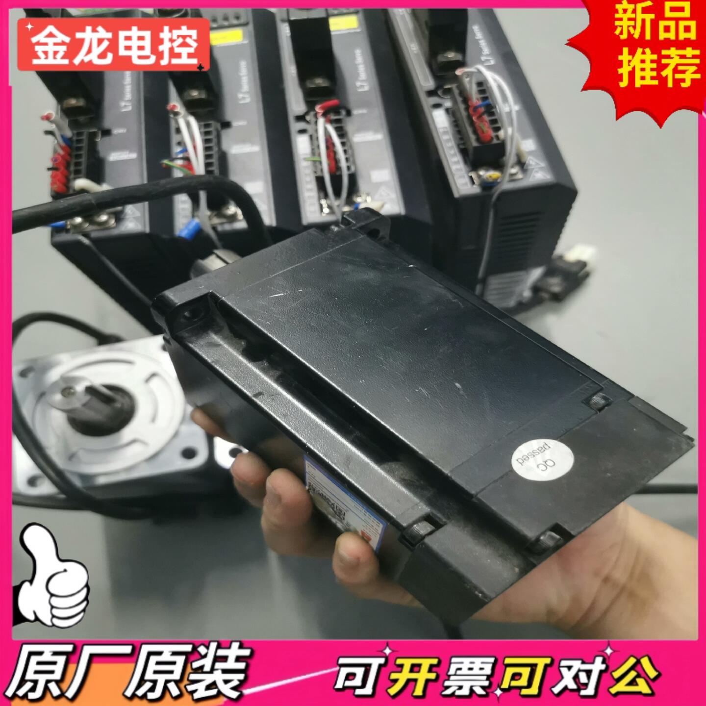 【议价JL】雷赛L7-1000CACM2-08010H2 F1-E23