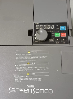 议价原装拆机三垦变频器，VM06-0075-N4，380V-7.