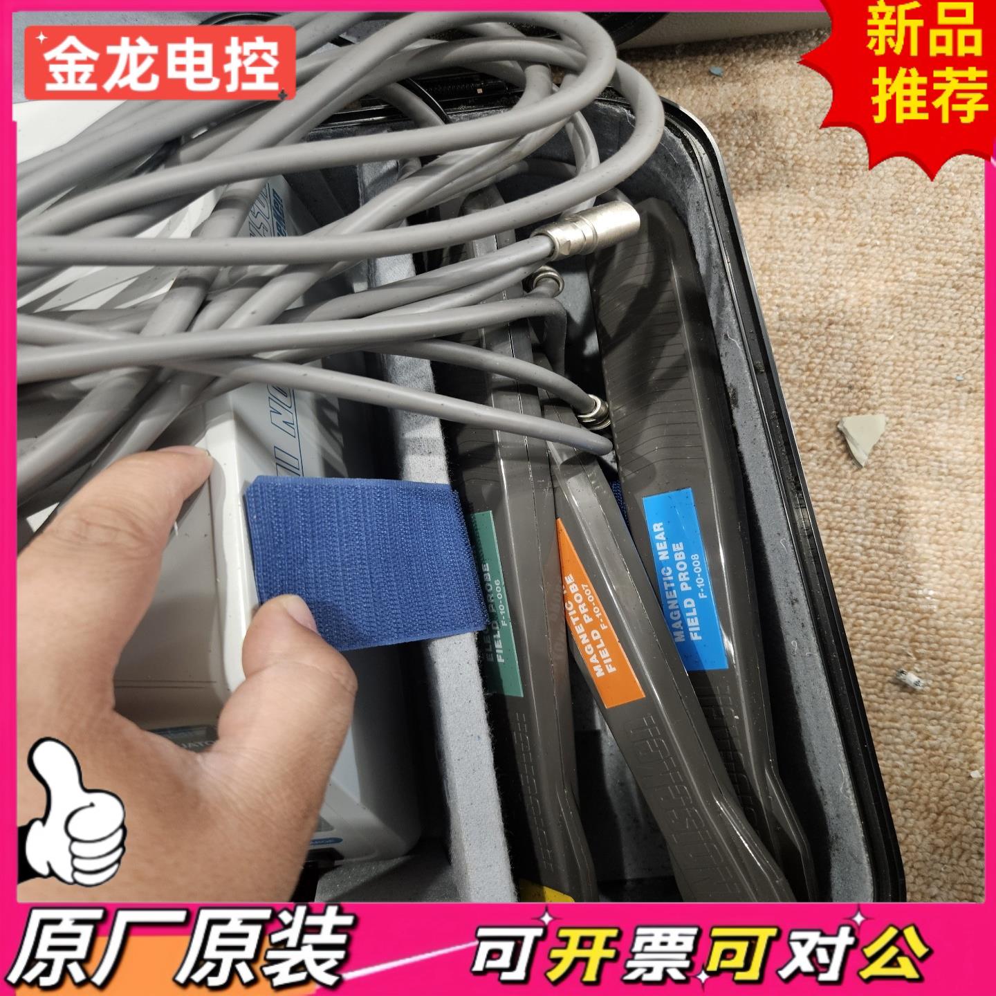 【议价JL】NOISEken EMI noise sensor FVC