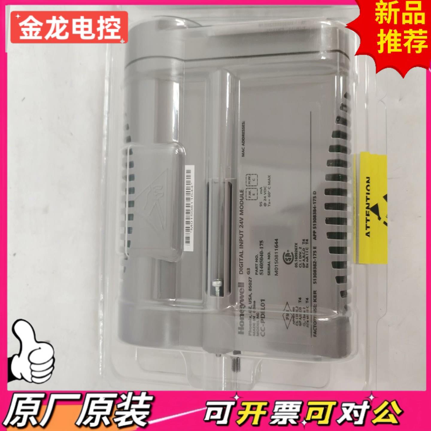 【议价JL】800Z-GL2   1762-L40BWAR   1756