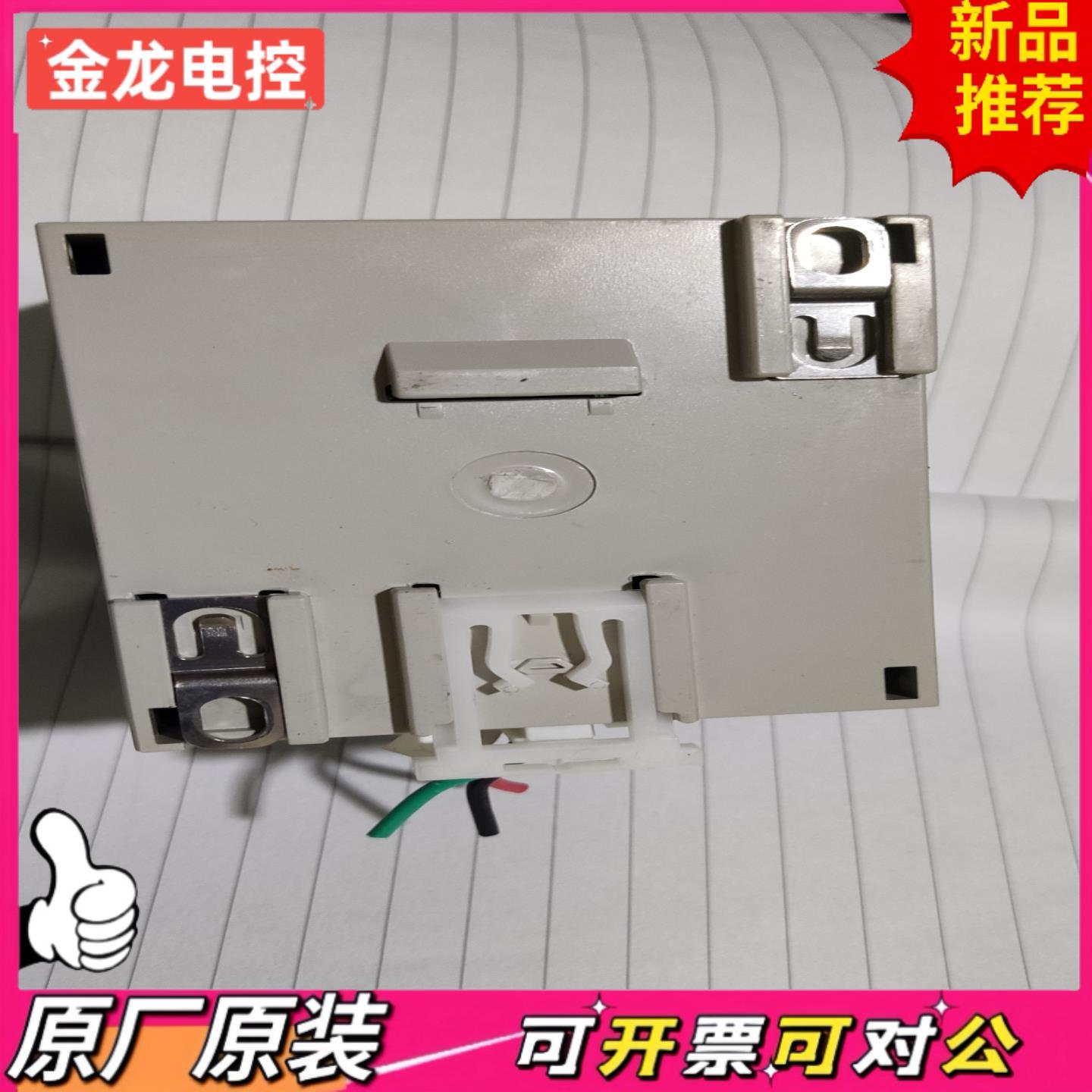 【议价JL】DVP24SV11T2 原装正品台达PLC95新功能正常