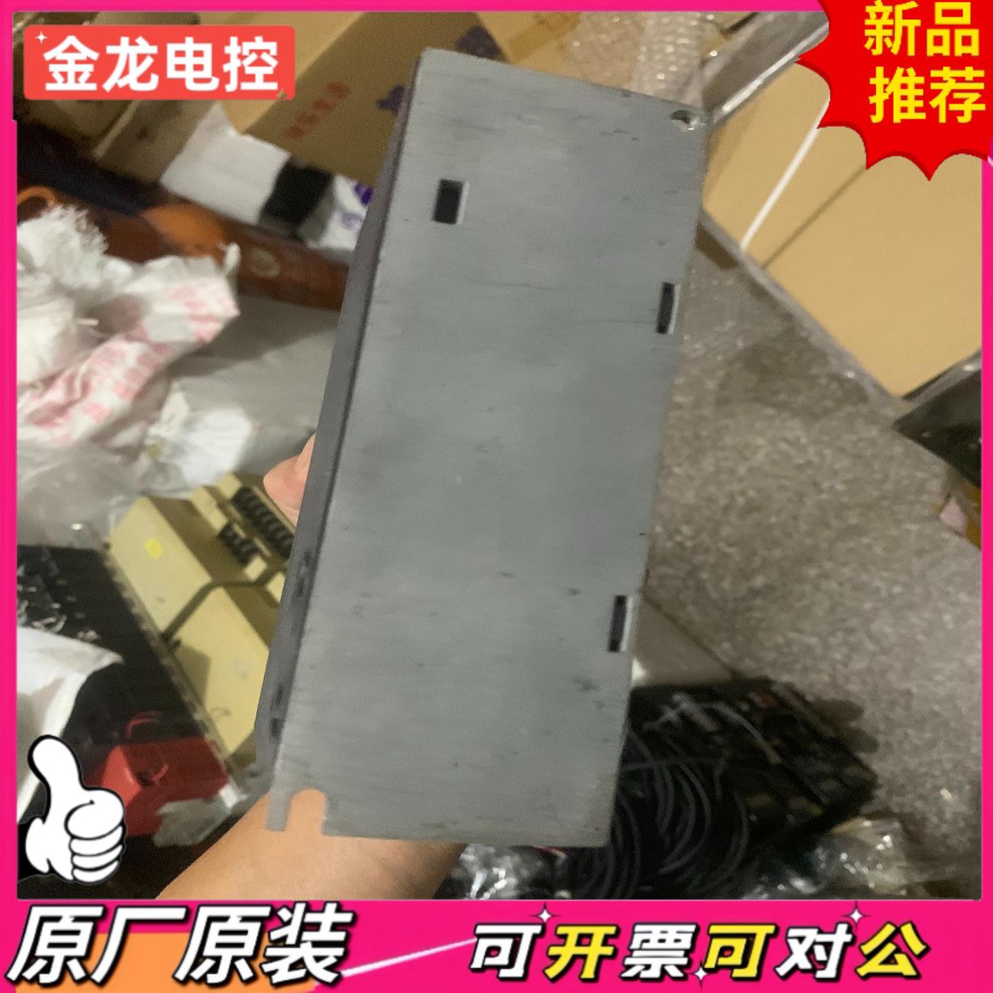 【议价JL】英威腾伺服驱动器 DA180-S4R5NG0750w 一