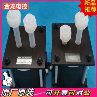 议价JL 原装 易威奇阻尼器 20H1 Iwaki易威奇缓冲器 PDA