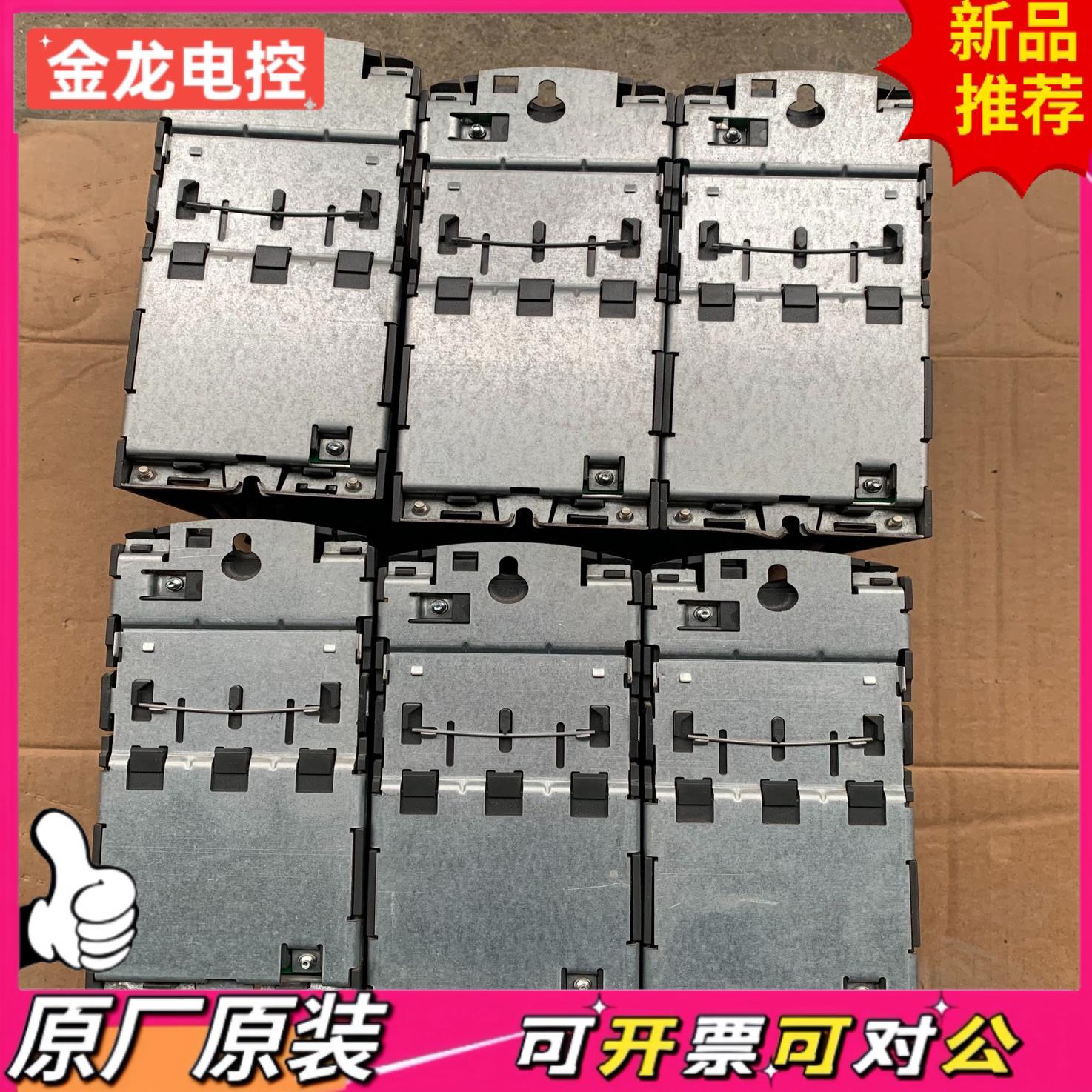 【议价JL】西门子变频器6SE6420-2UD17-5AA1
