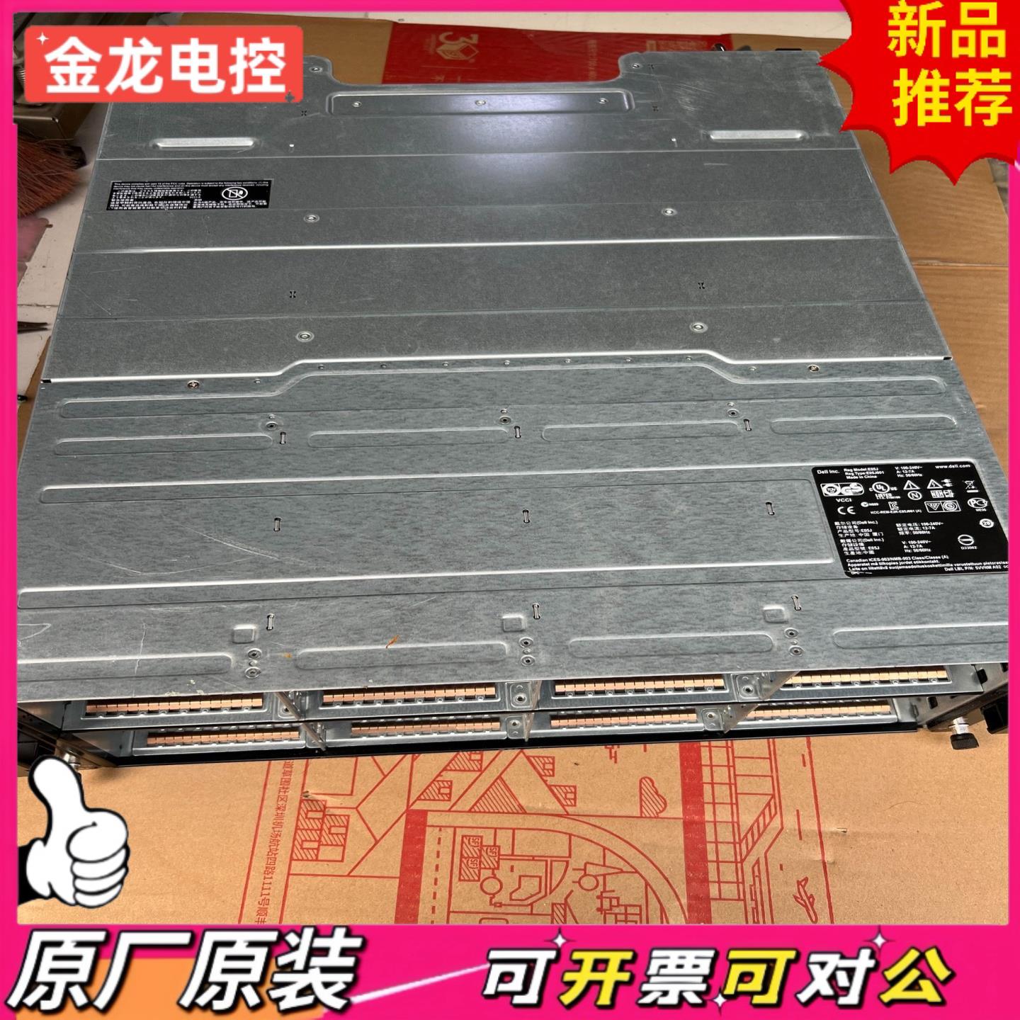【议价JL】Dell戴尔dell ps6100磁盘柜 控制器E09M