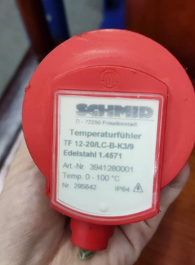 议价SCHMID温度传感器TF12-20/LC-B-K3/9，拆