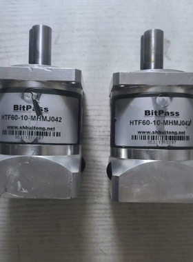 议价BitPass减速机HTF60-10-MHMJ042