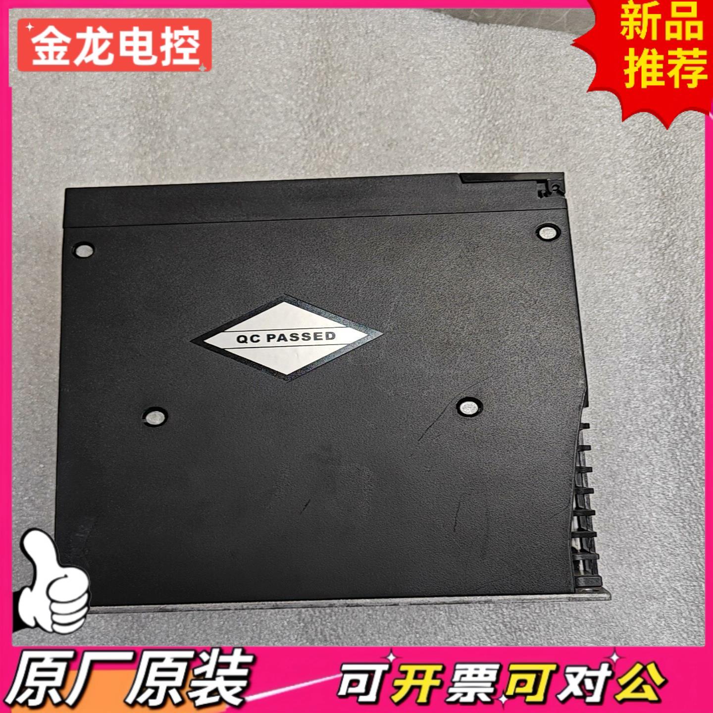 【议价JL】汇川驱动器 IS620PS1R6I 拆机件 成色漂亮 功能正