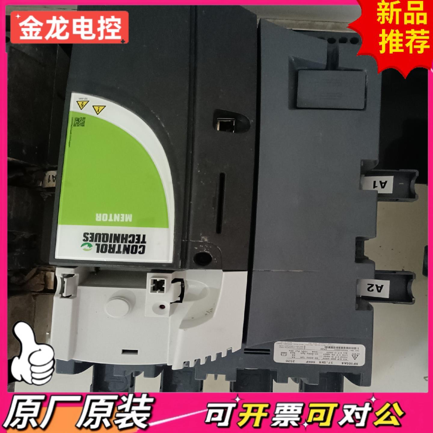 【议价JL】DST1401 DST1402 DST1403 DST140
