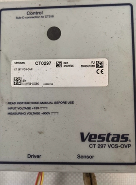 议价Vestas维斯塔斯CT297 VCS-OVP控制器，风电设