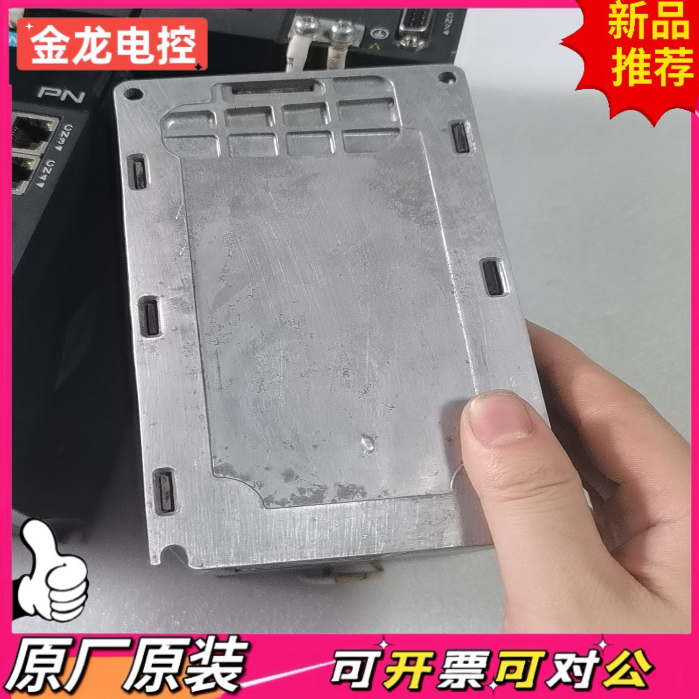 【议价JL】汇川伺服驱动器IS620FT8R4I380V三相2kW大