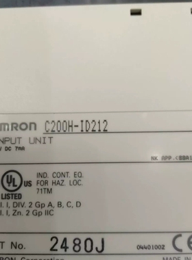 议价原产omRON可编控制器C200H-lD212。全新，包装盒