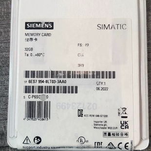 议价西门子6ES7 954-8LT03-0AA0 32GB存储卡