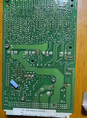 议价电源柜内电源一套 1）AXOR B-200-20/40-B-