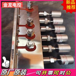 议价JL 富士金fujikin隔膜阀产线调整刚拆下上机时间很短基