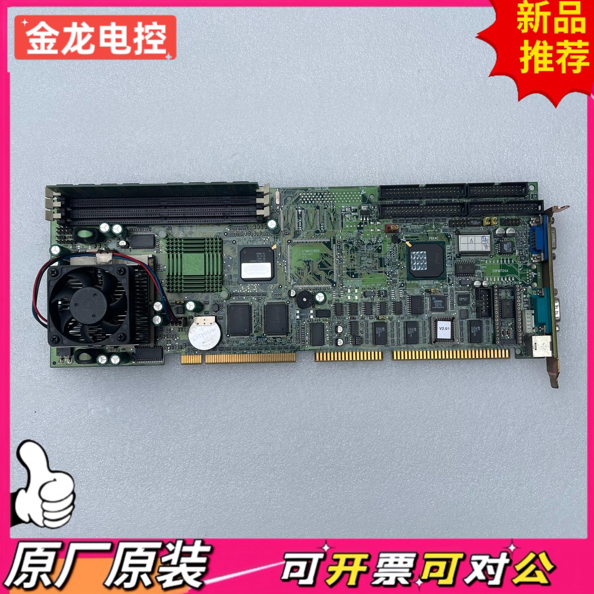 【议价JL】研华主板PCA-6178 RevB1 B2 C1 版本 研