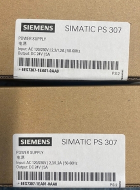 议价S7-300西门子PS307DC24V直流5A电源6ES73
