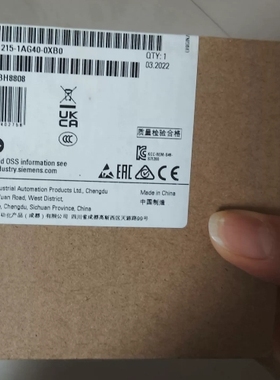 议价西门子S7-1200 CPU 1215C模，型号6ES7