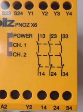 议价皮尔兹PILZ安全继电器PNOZ X6，型号774725，工