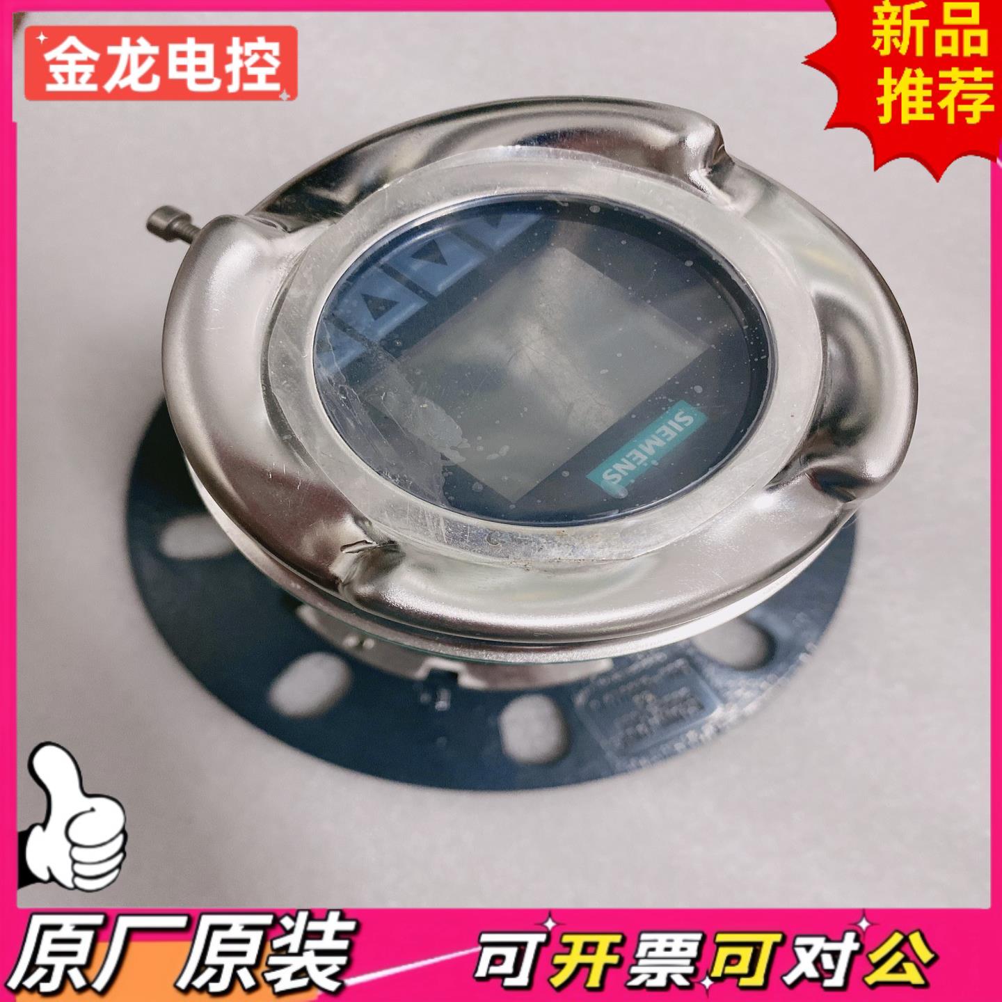 【议价JL】7ML5440-0HB00-0AC2