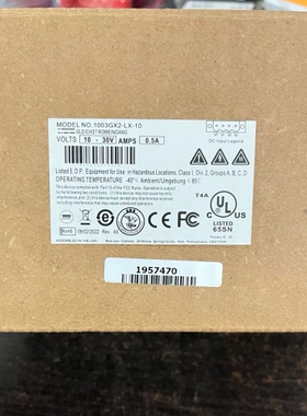 议价N-TRON 1003GX2