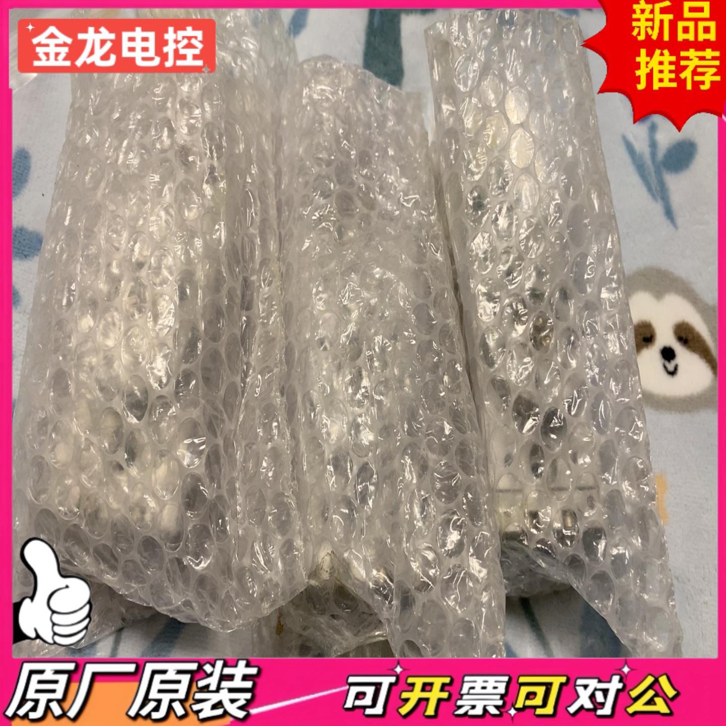 【议价JL】全新原装CHELlC旋转气缸 RTB10A2全新原装正品