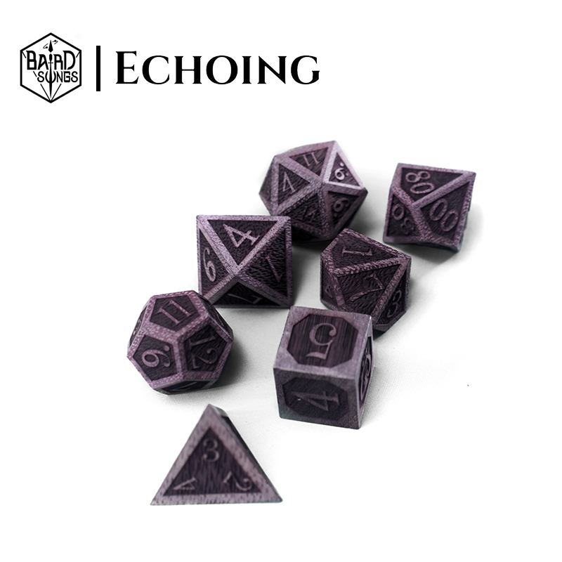 吟游之歌跑团鸣响系列紫心紫芯苏木骰子套装coc龙与地下城dndD20