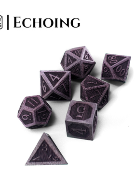 吟游之歌跑团鸣响系列紫心紫芯苏木骰子套装coc龙与地下城dndD20