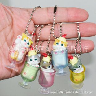 日系猫福珊迪苏打水猫咪挂件扭蛋mofusand布丁冷饮猫吊饰公仔盒蛋