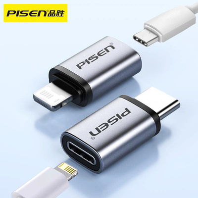 品胜新款苹果15转Type-C快充转换器Lightning母口USBC接口通用