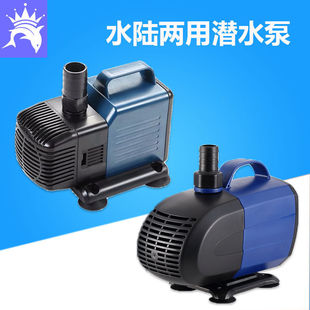 松鱼缸潜水泵WP-350s/400s/450s/500s WP4500/5500/6500/7500