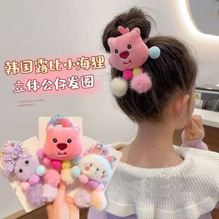 儿童头绳可爱海狸发圈毛线卡通绿色怪兽皮筋女孩扎马尾丸子头发饰