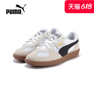 【IVE同款】PUMA/彪马男鞋女鞋春季新款鞋复古德训鞋板鞋399341