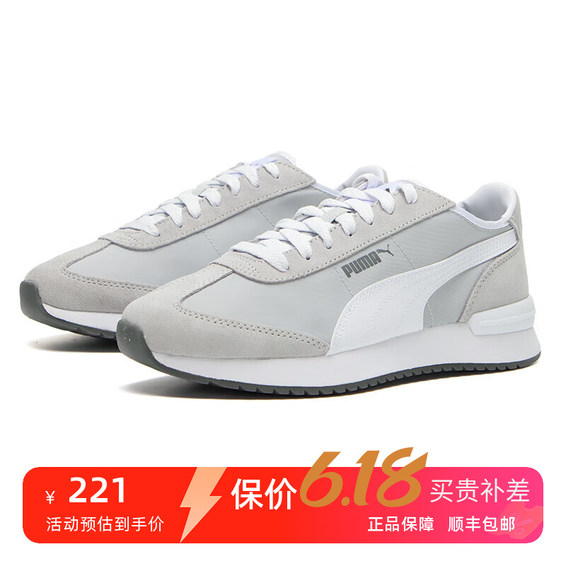 PUMA彪马情侣复古运动休闲鞋