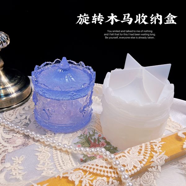 硅胶模具后皇木马DIY手工盒花模具饰品奶油收纳盒纹材料水晶滴胶