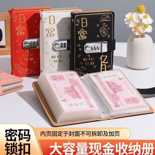 本存钱罐机现古 钱储钱罐存箱金存钱罐可蜜稀奇放黑科技怪暗藏玄码