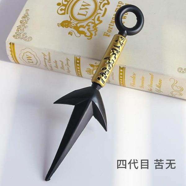 PU雷神飞火影忍者周边COS软胶儿童玩具武器无四代目苦塑料 橡胶