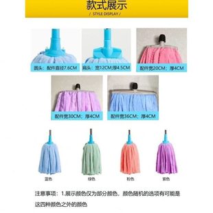 拖把毛巾两地线吸水家用 普通墩布条纯棉不锈钢圆头木干湿非杆老式